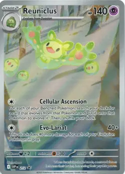 Reuniclus - 212 - SV: Scarlet & Violet Promo Cards Holo - PTCG - Image 1