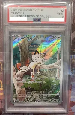 PSA 9 Meowth 192/SV-P Japanese Pokemon Card Start Deck Generations - Image 1
