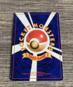 Meowth 052 Team Rocket Japanese Pokemon Card ~ MP - Image 2