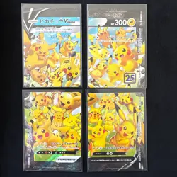 Pikachu V-UNION Set 025/028-028/028 S8a 25th Anniversary Japanese Pokemon Card - Image 1