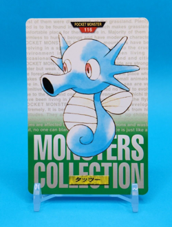 Pokemon Card Japanese - Horsea No. 116 - Bandai Carddass - Green - Image 1