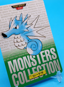Pokemon Card Japanese - Seadra No. 117 - Bandai Carddass - Green - Image 2