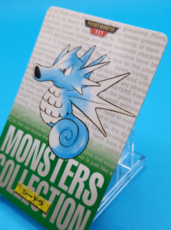 Pokemon Card Japanese - Seadra No. 117 - Bandai Carddass - Green - Image 3
