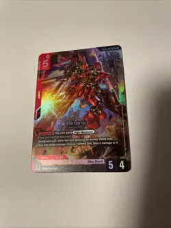 Sinanju - ST03-001 LR - Gundam TCG Card Game - Image 1