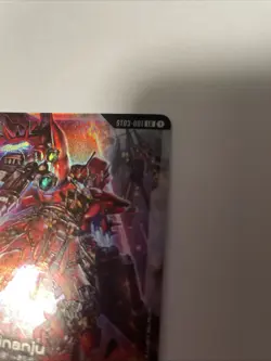Sinanju - ST03-001 LR - Gundam TCG Card Game - Image 2