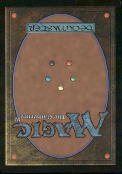 Baleful Strix AFC MTG - Image 2