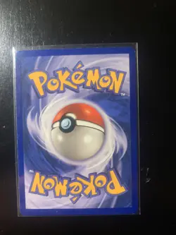 MAINTENANCE 83/102 - SHADOWLESS - Base Set - VINTAGE WOTC Pokemon Card - MP - Image 2