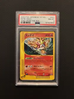 Entei 027/087 Holo Pokemon Wind From the Sea Japanese - PSA 8 NM-MT - Image 1