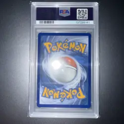 Pokemon Mega Gardevoir ex Mega Evolution Mega Hyper Rare #187 PSA 10 Gem Mint - Image 5