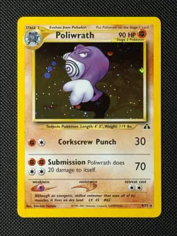 Pokemon Cards Poliwrath 9/75 Holo Neo Discovery Holo Rare NM - Image 1