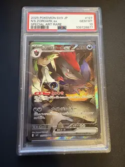 2025 Pokemon Battle Partners (JP) Ns Zoroark ex Special Art Rare #127/100 PSA 10 - Image 1