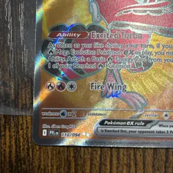 Oricorio ex - 110/094 - Phantasmal Flames - Pokemon TCG - Ultra Rare - Image 5