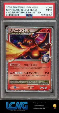 PSA 9 Charizard G LV.X 002/016 Charizard Half Deck 1st Edition Japanese Pokemon - Image 1