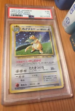 1998 Pokemon Japanese Game Boy Promo Dragonite Holo PSA 3 Vintage #149 - Image 2