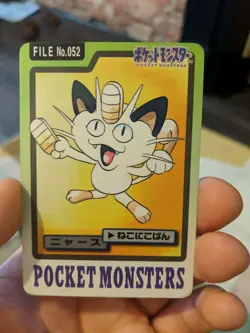 Meowth BANDAI Carddass 1997 POCKET MONSTERS FILE No.052 Rare From Japan F/S - Image 1