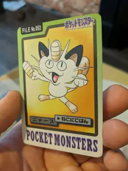 Meowth BANDAI Carddass 1997 POCKET MONSTERS FILE No.052 Rare From Japan F/S - Image 3