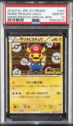 2016 POKEMON JPN XY PROMO HOLO-MARIO PIKACHU SPECIAL BOX MARIO PIKACHU PSA 10 - Image 1
