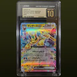 2024 POKEMON JAPANESE SV8a-TERASTAL FEST ex 052 JOLTEON EX CGC 10 PRISTINE - Image 1