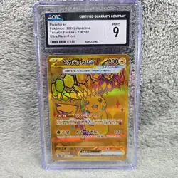 2024 Pikachu Ex 236/187 Japanese Terastal Festival CGC 9 Ultra Rare Pokemon TCG - Image 1