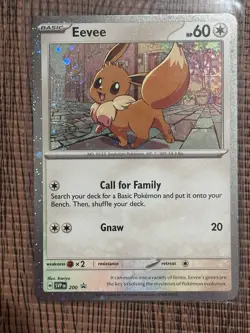 Pokemon Destined Rivals - Eevee SVP 200 Blister Promo SICK SWIRL - Image 2