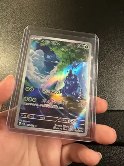 Heracross AR 072/071 sv2D Japanese Pokemon TCG Clay Burst - NM US - Image 4