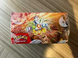Pokemon TCG | Surging Sparks Booster Box | 36 Packs - Brand New & Sealed - Image 5