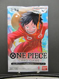 ONE PIECE Card Promo Pack 2024 October V Jump OP07-109 047 EB01-003 JPN |1 Pack - Image 3