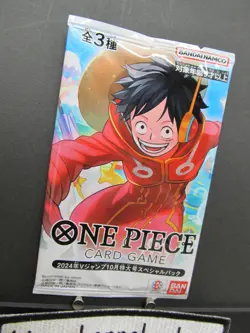 ONE PIECE Card Promo Pack 2024 October V Jump OP07-109 047 EB01-003 JPN |1 Pack - Image 4