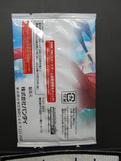 ONE PIECE Card Promo Pack 2024 October V Jump OP07-109 047 EB01-003 JPN |1 Pack - Image 5