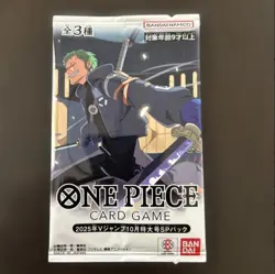 ONE PIECE Card Game Zoro Mihawk Perona SP PROMO Pack V Jump Oct Bonus New - Image 5