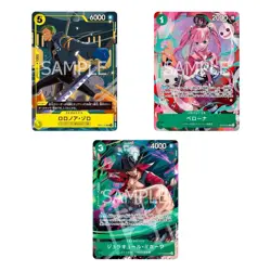 One Piece Card Game 2025 V Jump October Issue SP Promo Pack -Sealed Japanese - Image 2