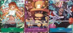 ONE PIECE Card Game Nami Bagi Chopper SP PROMO Pack Saikyou Jump May Bonus New - Image 1