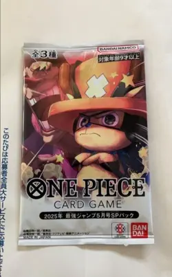 ONE PIECE Card Game Nami Bagi Chopper SP PROMO Pack Saikyou Jump May Bonus New - Image 2