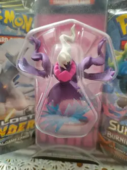 Pokemon Shiny Darkrai Figure Blister Pack Sun &Moon Lost Thunder Burning Shadows - Image 3