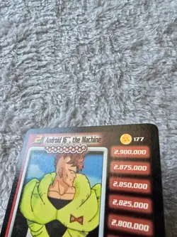 DBZ Dragon Ball Z Android 16, The Machine 177 CCG Unlimited Cell Saga MP - Image 2