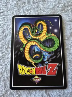 DBZ Dragon Ball Z Android 16, The Machine 177 CCG Unlimited Cell Saga MP - Image 5