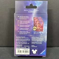 Disney Lorcana Deck Sleeves - Shimmering Skies - Aladdin - 65 Count Pack - Image 4