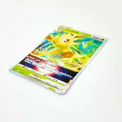 Leafeon VSTAR 269/S-P Special Card Set VSTAR PROMO - Pokemon Card Japanese - Image 5