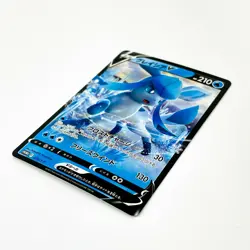 Glaceon V 270/S-P Special Card Set VSTAR PROMO - Pokemon Card Japanese - Image 5