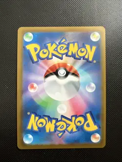 Japanese - Promo - Leafeon Vstar - 269/S-P - Holo - Pokemon Card - SP - Image 2