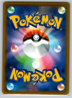 Pokemon Card - Lucario VSTAR RR 005/021 SLL - VSTAR Lucario Deck Japanese - Image 2