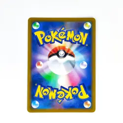 Lucario VSTAR Mint 005/021 SLL Starter Set VSTAR - Pokemon Card Japanese - Image 5