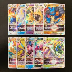 Lucario VSTAR 005/021 Set 10 RRR Bulk Pokemon Card Japanese Near Mint #10104 - Image 1
