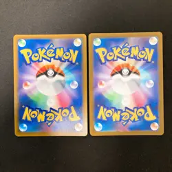 Lucario VSTAR 005/021 Set 10 RRR Bulk Pokemon Card Japanese Near Mint #10104 - Image 3
