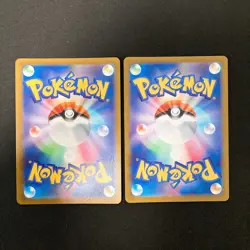 Lucario VSTAR 005/021 Set 10 RRR Bulk Pokemon Card Japanese Near Mint #10104 - Image 5
