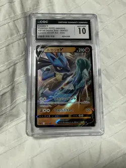 Lucario V Mint 004/021 SLL Starter Set VSTAR - Pokemon Card JPN CGC 10 - Image 1