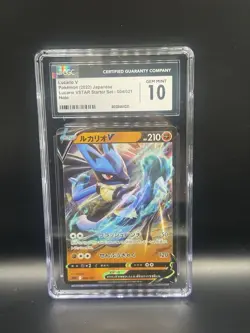 Lucario V Mint 004/021 SLL Starter Set VSTAR - Pokemon Card JPN CGC Gem Mint 10 - Image 1
