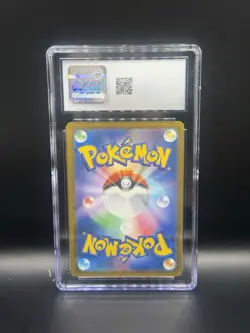 Lucario V Mint 004/021 SLL Starter Set VSTAR - Pokemon Card JPN CGC Gem Mint 10 - Image 2