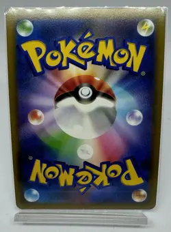 Pokemon Card TCG Lucario VSTAR 005/021 SLL Starter Set VSTAR - Japanese - Image 2