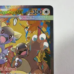Pokemon TCG Mega Kangaskhan EX 182/132 Holo Rare ME01 Mega Evolution Live 5 Day! - Image 3